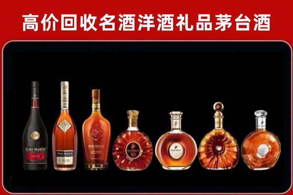 东兴回收拉菲红酒